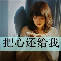 qq游戏群雄三国下载