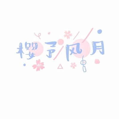 幻剑情缘高萌版(暂未上线)v2.1.28 安卓版